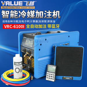 Unidad de Llenado de Refrigerante al Vacío Value Vrc 6100i con Pantalla Digital, Herramienta de Reparación de Aire Acondicionado para Automóviles - Product Image 4