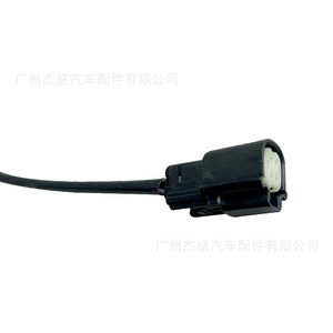 Sensor de Combustible, Sensor de Relación Aire-Combustible, Sensor de Oxígeno para Harley-Davidson 32700026, Colocación en Escape, Acero Inoxidable, Nuevo - Product Image 4