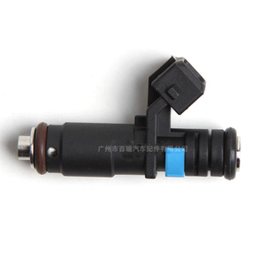 Injecteur de carburant 5WY-2823A pour Kia Pride, pièce de rechange - Product Image 1