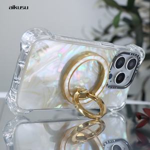 Étui de téléphone personnalisé en nacre, magnétique, mat, TPU, coque de téléphone de luxe en coquille naturelle pour iPhone 16 15 14 13 Pro Max - Product Image 2