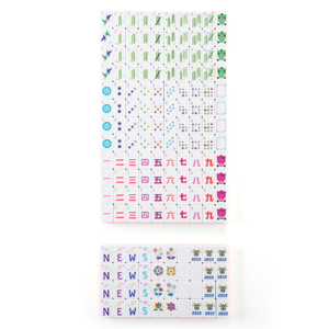Fichas de Mahjong Americanas Personalizadas al por Mayor, Vibrantes Diseños de <span class=keywords><strong>Carnaval</strong></span> y Florales en Acrílico, Pedidos al por Mayor OEM/ODM - Product Image 4