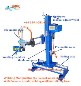 微細精密調整溶接コラムブームアーム（スライダーとトーチの振動機能付き） - Product Image 6