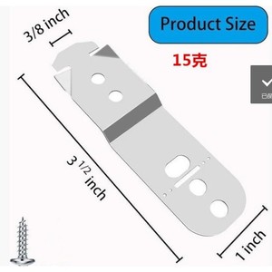 Pièce de rechange pour égouttoir à vaisselle, 3 1/2 pouces, en acier inoxydable, pour lave-vaisselle Bosch AP4538351 00605007 - Product Image 1