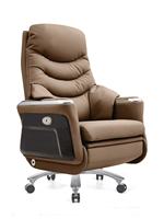 Chaise de bureau ergonomique de luxe avec chaise de bureau en cuir et design de chaise de bureau massante pour un usage professionnel