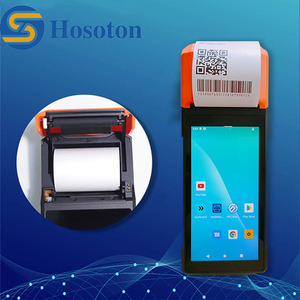 <span class=keywords><strong>Sistema</strong></span> POS Android 13 Portátil con Impresora Integrada, Terminal POS Android 4G para Impresión <span class=keywords><strong>de</strong></span> Recibos y <span class=keywords><strong>Tickets</strong></span>, Precio <span class=keywords><strong>de</strong></span> Fábrica, S81L - Product Image 2