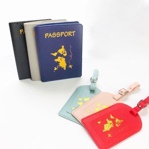 Ensemble de porte-passeport et étiquette de bagage en cuir PU avec logo doré personnalisé en usine - Product Image 4