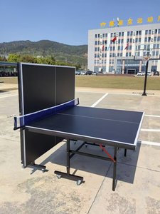 <span class=keywords><strong>Table</strong></span> <span class=keywords><strong>de</strong></span> <span class=keywords><strong>ping</strong></span>-<span class=keywords><strong>pong</strong></span> pliable avec logo personnalisé, surface en MDF <span class=keywords><strong>de</strong></span> 12/15/18 mm, ensemble <span class=keywords><strong>de</strong></span> tennis <span class=keywords><strong>de</strong></span> <span class=keywords><strong>table</strong></span> mobile pour la maison et le bureau, certifié ASTM - Product Image 2