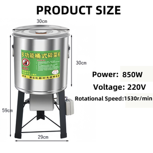 <b>Multifunctional</b> <b>Vegetable</b> <b>Cutter</b> Farm <b>Vegetable</b> <b>Cutter</b> Mini Grass Crusher Machine Mini Grass Crusher Machine - Product Image 5