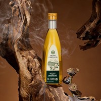Bouteille carrée plate en PET ambrée de 500 ml de qualité alimentaire pour huile et assaisonnements, avec bouchon en Beryl/caoutchouc, pour sauce soja et vinaigre