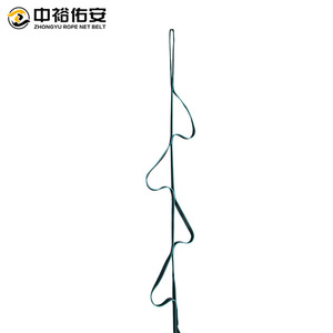 Cuerda de Seguridad para Escalada Zhongyu Youan, 5, 10, 15 Metros, Nailon, Equipo de Escalada en Roca y Montañismo - Product Image 5