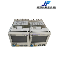 CTA4100A Pantalla LCD Clara 3 en 1, Contador de 6 Dígitos, Temporizador, Tacómetro para Diversas Aplicaciones Industriales