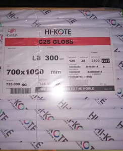 Papier d'art C2S Hi <span class=keywords><strong>Kote</strong></span>/Xplore/Nevia 80g 90g 113g 120g 130g 128g 300g 350g, mat et brillant, pour impressions de magazines - Product Image 2