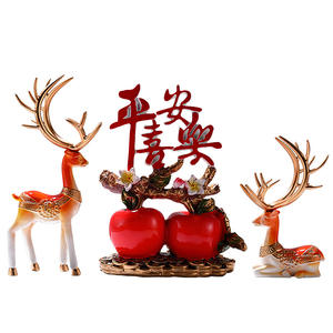 Paz y alegría, todo lo mejor, adornos, sala de estar, porche de ciervo, mueble de TV, regalo de reubicación de casa nueva - Product Image 5