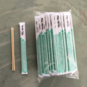 Máy đóng gói tự động đũa giấy đóng gói riêng lẻ có thể tùy chỉnh - Product Image 5