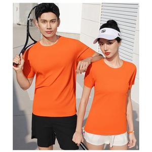 T-shirt basique à manches courtes 180 g/m² en coton doux pour homme, vêtement décontracté - Product Image 2