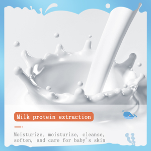 โลชั่นบำรุงผิวเด็กสูตรสมุนไพร ตรา <span class=keywords><strong>Tonghua</strong></span> BIOAQUA ผสมน้ำนมจมูกข้าวสาลี บำรุงผิวชุ่มชื้น สำหรับฤดูใบไม้ร่วงและฤดูหนาว รับผลิตแบบ OEM - Product Image 6