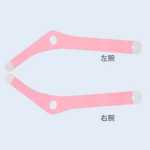 Muñequera delgada, funda para tendón de esguince, para hombre y mujer, ratón, mano, Fitness, bádminton, baloncesto, poliéster y algodón, manga de muñeca - Product Image 1