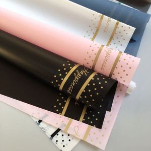 Papier d'emballage pour fleurs imperméable de style coréen 58*58cm, papier d'emballage pour fleuristes - Product Image 2