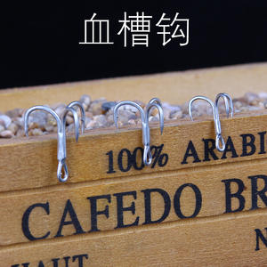 Anzuelos triples con ranura para sangre, de acero de alto carbono, accesorios de pesca resistentes para la pesca con señuelos. - Product Image 4