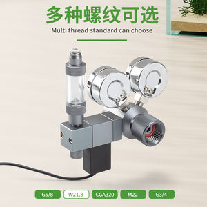 Bir sahne silah gri özelleştirilmiş yüksek kaliteli Metal <span class=keywords><strong>CO2</strong></span> azaltılmış basınç hızlı zamanlayıcı ile akvaryumlar için regülatörü vana montajı - Product Image 6