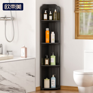 ชั้นวางมุมห้องน้ำ 60x70 ซม. 4 ชั้น ชั้นวางของแบบตั้งพื้นสำหรับห้องน้ำและห้องสุขา - Product Image 1