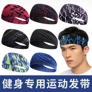 Makino Fox Camouflage Sports Headband 51cm Wide Breathable Sweat-Wicking For Running Cycling Outdoor Use - Product Image 5