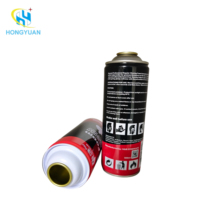 Bombe aérosol vide en aluminium OEM à marque privée, anti-fuite, avec bouchon à vis, emballage métallique pour mousse à raser et soins personnels