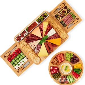 Bamboo Cutting Board Cheese Platter With Pull Out Tray For Party Snacks Serving <b>Set</b> - Product Image 1