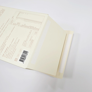 Cardboard Custom Printed Packing Carton Box for Hardware Fasteners - Product Image 3