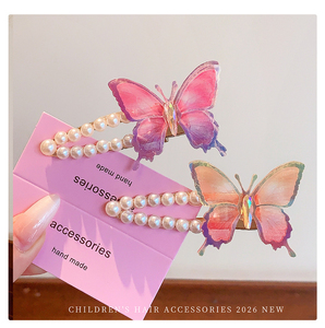 Épingles à cheveux papillon dégradées mignonnes et tendance, design de niche populaire, bijoux de mode pour femmes, vente en gros - Product Image 6