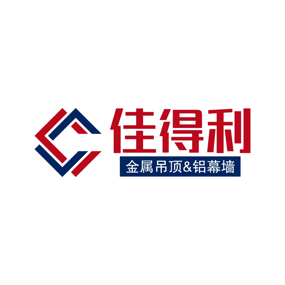 Foshan Nanhai Jiadeli Decoration Materials Co., Ltd. logo