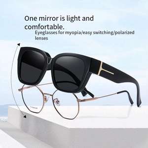 Optische Brillengestelle Polarisierte Sonnenbrillen Anti-Blaulicht-Brillen Magnetische Clip-on-Brillen für Herren - Product Image 2