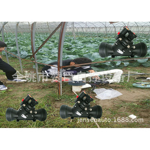 Válvula Solenoide de Riego Agrícola Zanchen, Control de Flujo Digital por Pulsos DC, Revestimiento de Goma, Tipo Piloto Unidireccional - Product Image 4