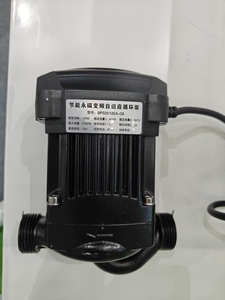 Bomba de Agua Inteligente Silenciosa con Aumento de Presión, Magnética, Permanente, para Jardín, Doméstica, con Circulación y Protección de Conversión de Frecuencia Variable - Product Image 5