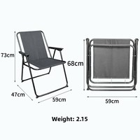 Chaise pliante de camping en aluminium, large et inclinable, pour extérieur, idéale pour la pause déjeuner, équipement de camping portable pour adultes