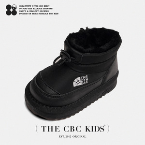 Botas de Nieve para Bebés, Lindas, para Invierno, Cálidas, Antideslizantes, de Goma, para Niñas - Product Image 6