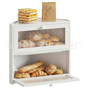 Boîte à pain en bambou à double couche, conteneur de rangement alimentaire en acrylique pour cuisine, blanc - Product Image 2