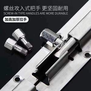 Stainless Steel Surface Mounted Bolt 8-12 Inch Thickened Material For Door <b>Window</b> Security - Product Image 5