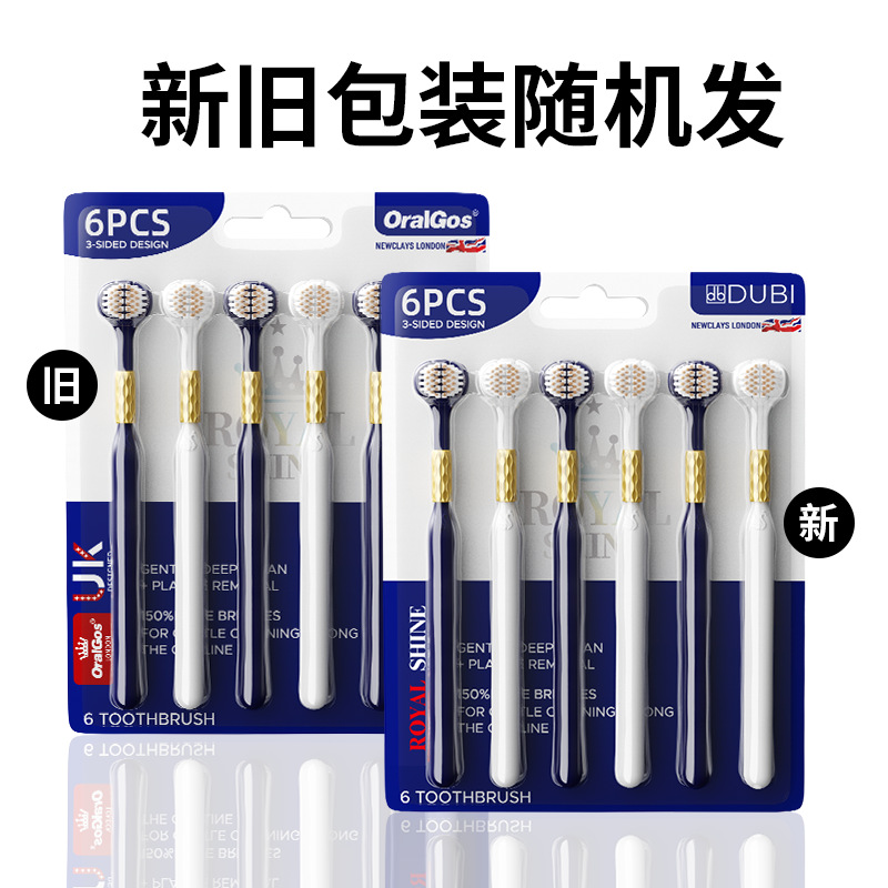 DB-206 (แพ็ค 6 ชิ้น)