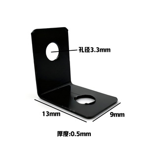 Soporte de esquina en forma de L de 90 grados, de metal negro, para montaje de marcos de fotos y soporte de fijación de muebles - Product Image 5