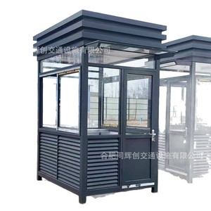Cabine de sécurité en acier préfabriqué, robuste, pour extérieur, avec toit courbé et isolation, pour la gestion de propriétés - Product Image 2