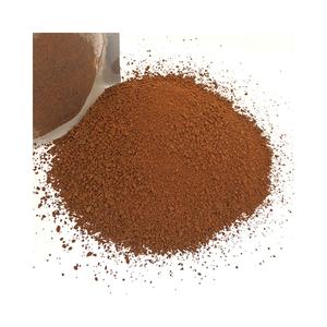 Medio Filtrante Adsorbente de Óxido Férrico Granular GFO, 95% de Pureza - Product Image 1