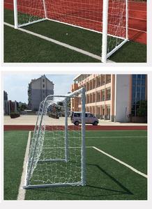 Système <span class=keywords><strong>de</strong></span> <span class=keywords><strong>but</strong></span> <span class=keywords><strong>de</strong></span> football en aluminium pour 7 hommes, vente directe, fabricant standard - Product Image 3