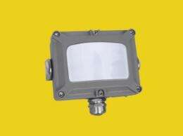 Aktif açık kızılötesi dedektör güvenlik saldırı Alarm sistemi fabrika kapısı IP ağ bağlı - Product Image 5