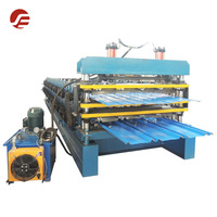 Machine à tôles de toiture machine à fabriquer des tôles de toiture machine à profiler double couche