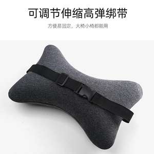 Almohada de soporte lumbar de algodón con memoria, tamaño estándar, funda de algodón puro, firmeza media, para asiento de coche de oficina, uso en las cuatro estaciones - Product Image 3