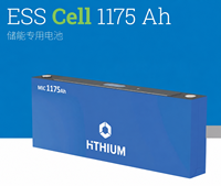 Cellule prismatique LFP 3.2V 1175Ah 1200Ah, 11000 cycles, pour boîtier de batterie DIY, connecteur de barre omnibus, Akku