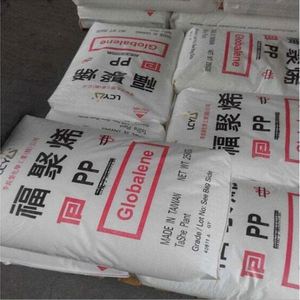 Supply General Plastics 100% Polypropylene PP <b>Granule</b> Raw Material PP Plastic Particles/<b>Granules</b> - Product Image 5