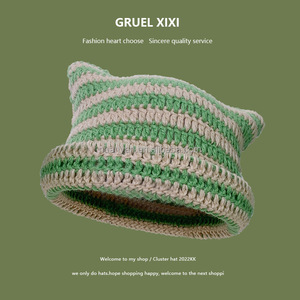 หมวกถักอะคริลิคแฟชั่นสำหรับผู้หญิงหมวกถักโครเชท์มือทรงหูแมวน่า<span class=keywords><strong>รัก</strong></span>สำหรับฤดูหนาว - Product Image 5