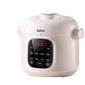 Olla a Presión Eléctrica Supor de 4L, Inteligente y Automática, para Arroz, Sopa, Guisos y Carne, con Operación de un Solo Toque - Product Image 1